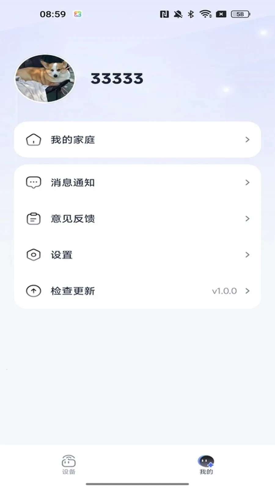 ̩���2026���°汾v1.0.0 �ٷ�����