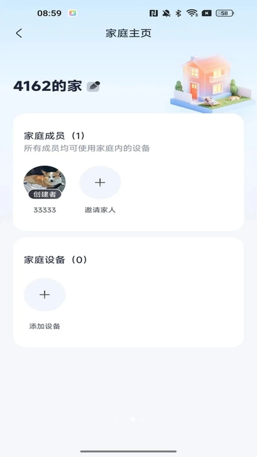 ̩���2026���°汾v1.0.0 �ٷ�����