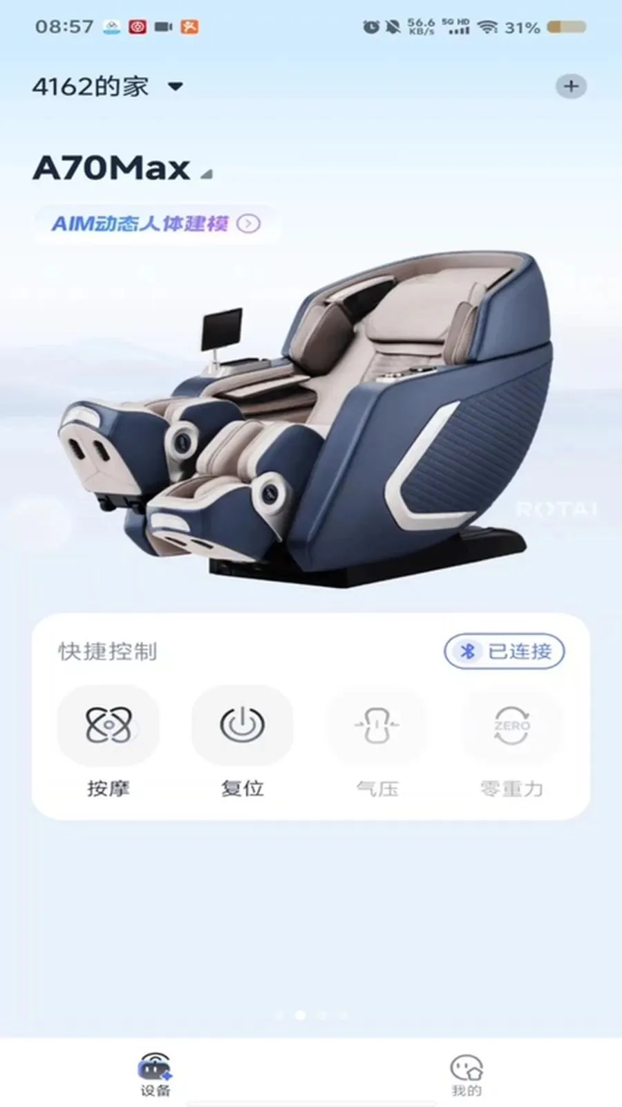 ̩���2026���°汾v1.0.0 �ٷ�����