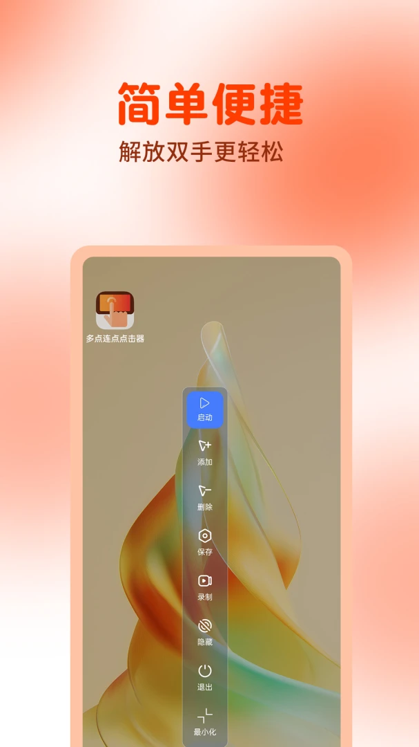 ����������������ֻ���v1.0.5 ��Ѱ�