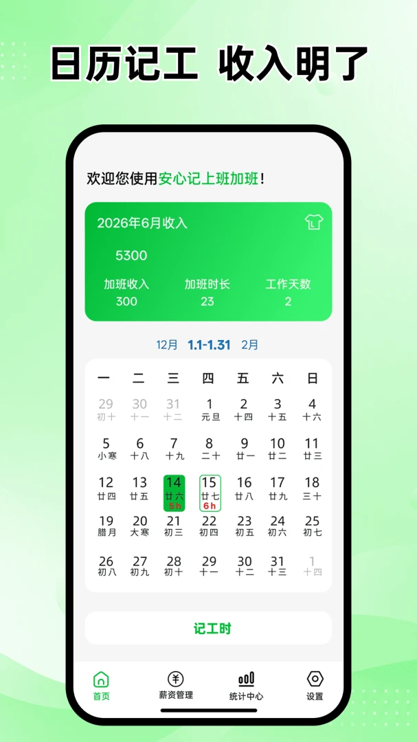���ļ��ϰ�Ӱల׿���ֻ���v1.0.0 �ٷ�����