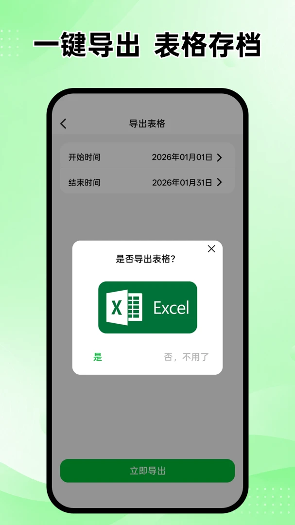 ���ļ��ϰ�Ӱల׿���ֻ���v1.0.0 �ٷ�����
