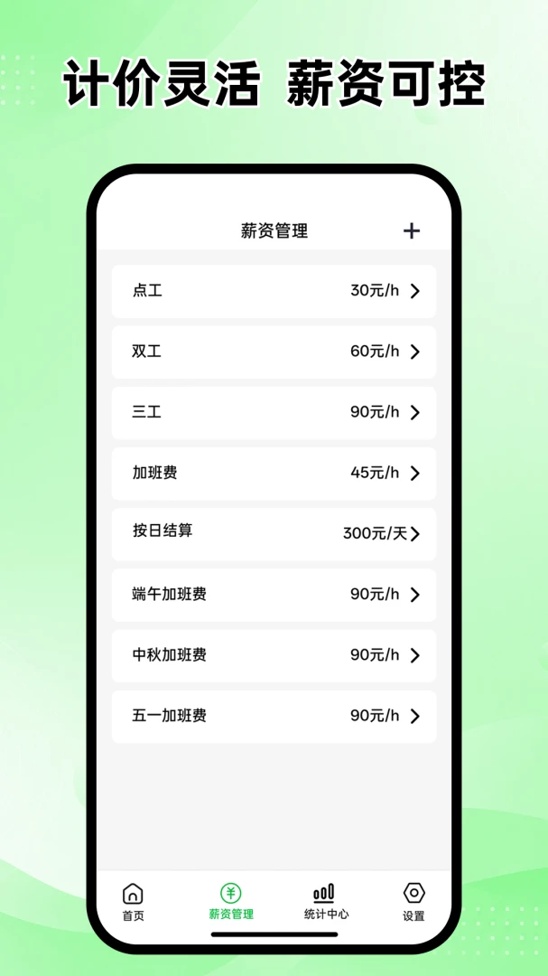 ���ļ��ϰ�Ӱల׿���ֻ���v1.0.0 �ٷ�����