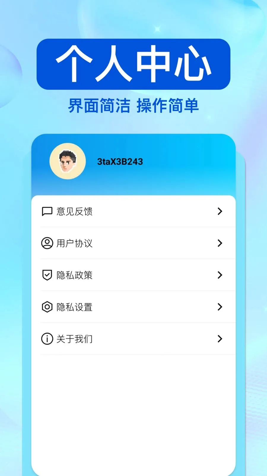 ��ͨΥ�洦��2026���°汾v1.0.0 �ٷ�����