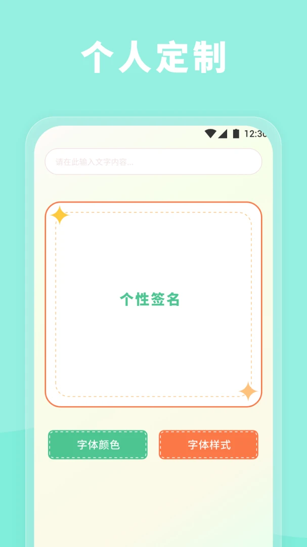 �����ֽ��׿���ֻ���v1.8 ��Ѱ�