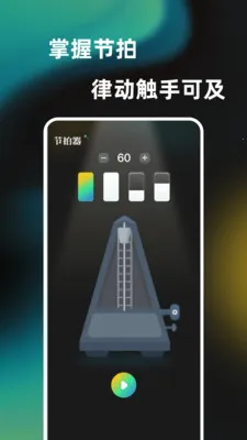 һ���ᵯ���������������ֻ���v1.0.0 ��Ѱ�