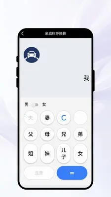 �紨������2026�ٷ����°汾v1.0.1 ��׿��