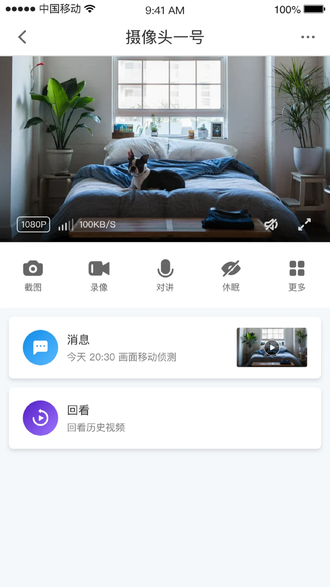 СC�ռ�2026�ٷ����°汾v1.12.7 ��Ѱ�