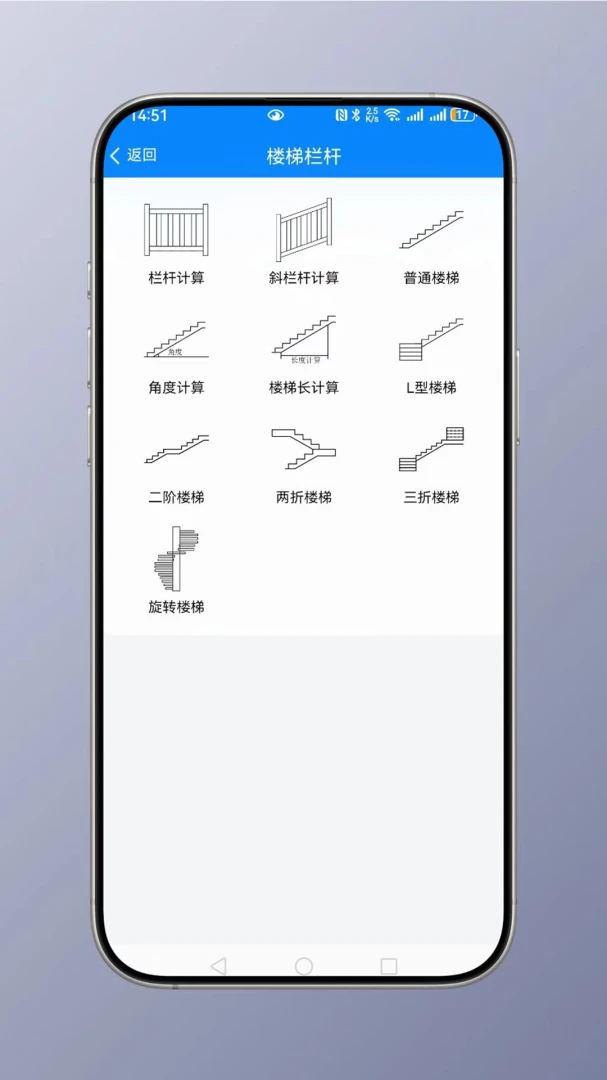 ���������ȫ2026���°汾v1.4 �ٷ�����