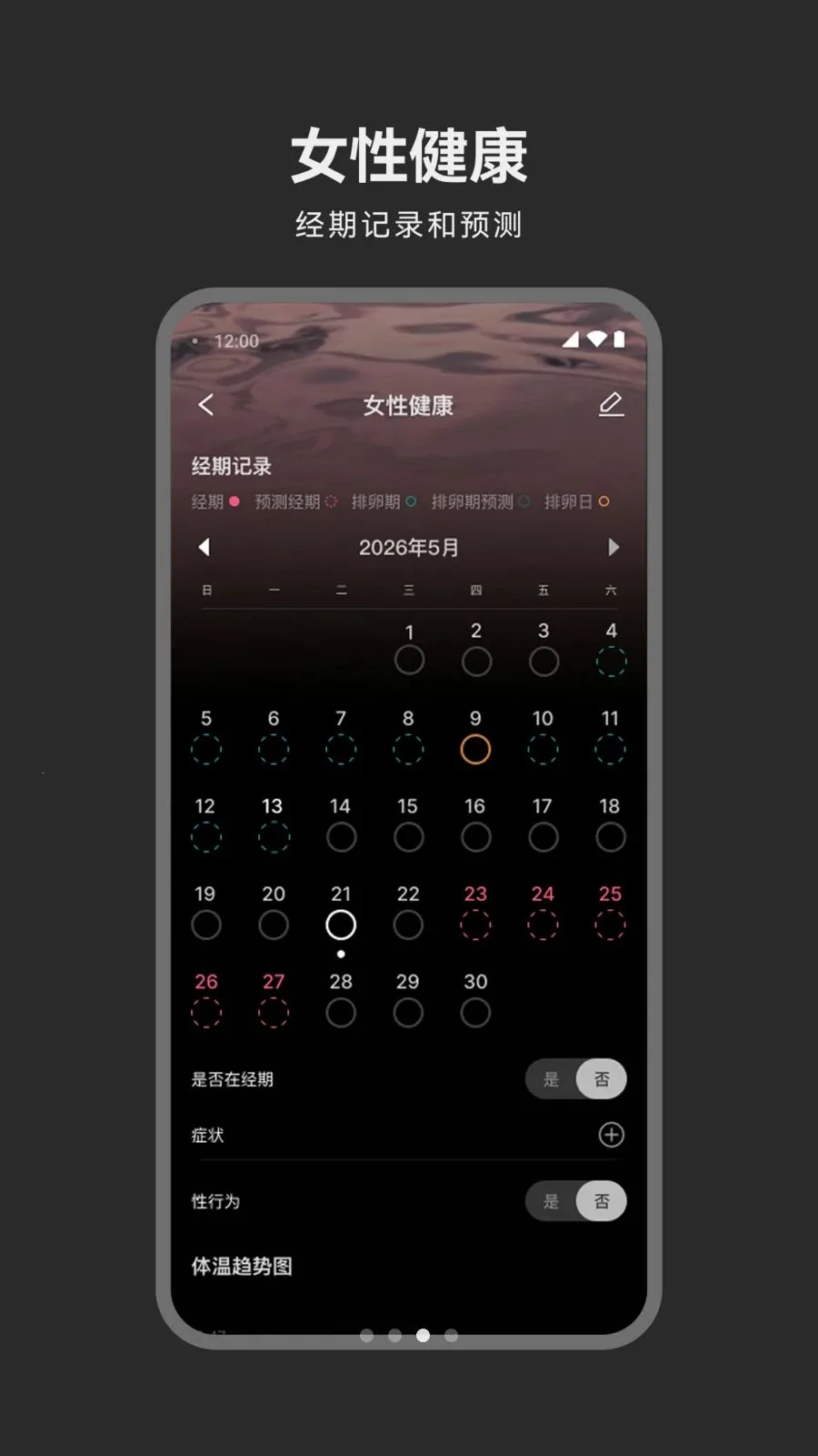 ħ��С��2026�ٷ����°汾v1.0.1 �ֻ���
