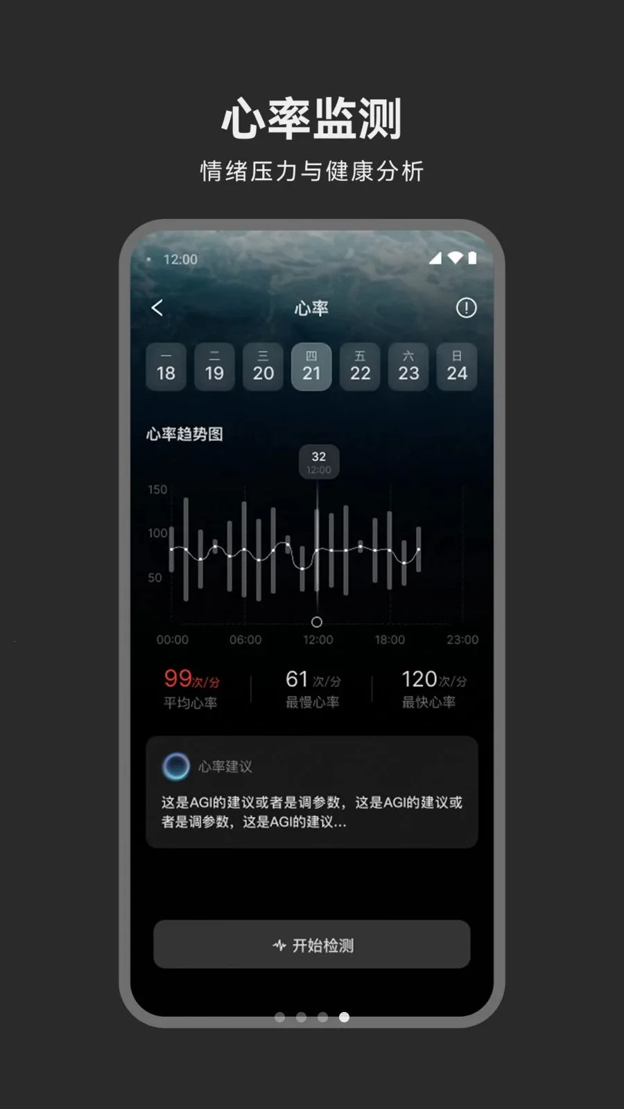 ħ��С��2026�ٷ����°汾v1.0.1 �ֻ���