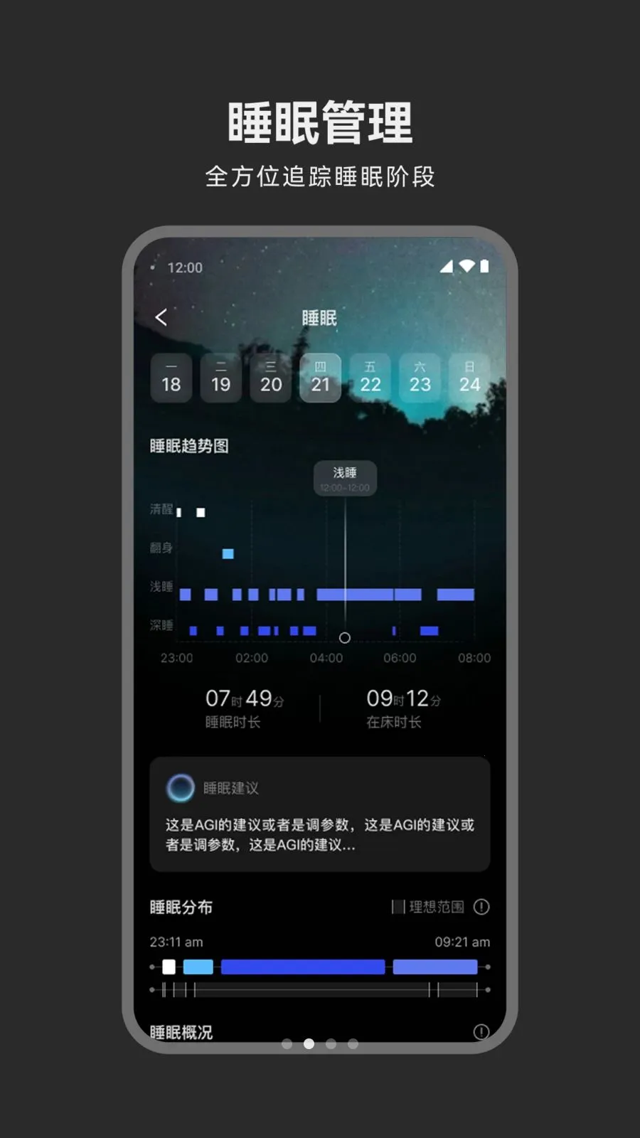 ħ��С��2026�ٷ����°汾v1.0.1 �ֻ���