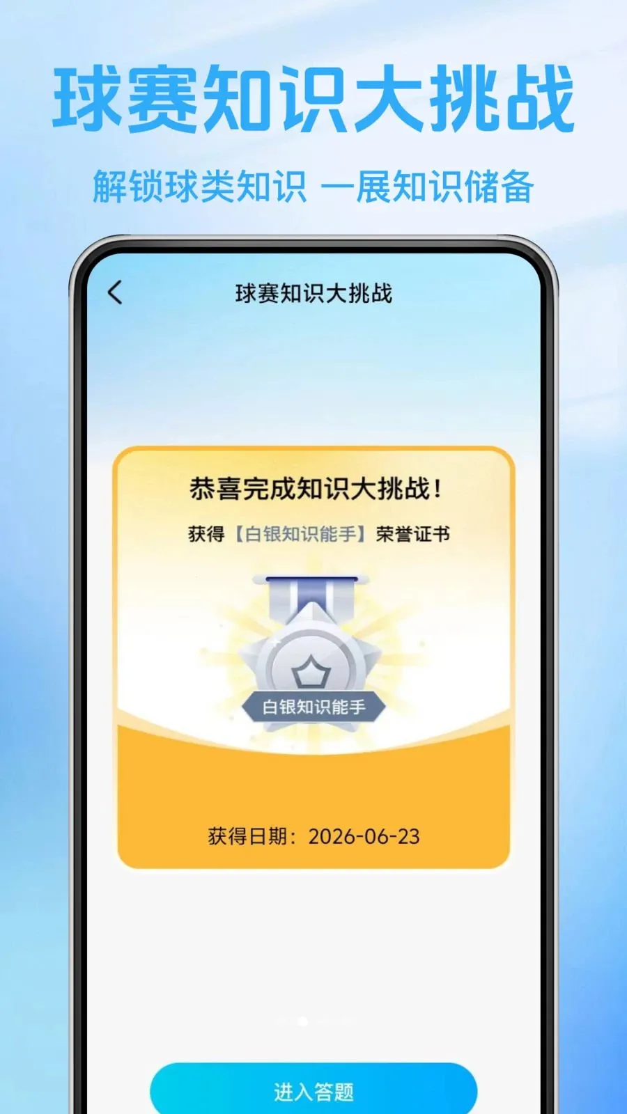 ����ֱ�����ְ�׿���ֻ���v1.0.0 ��Ѱ�