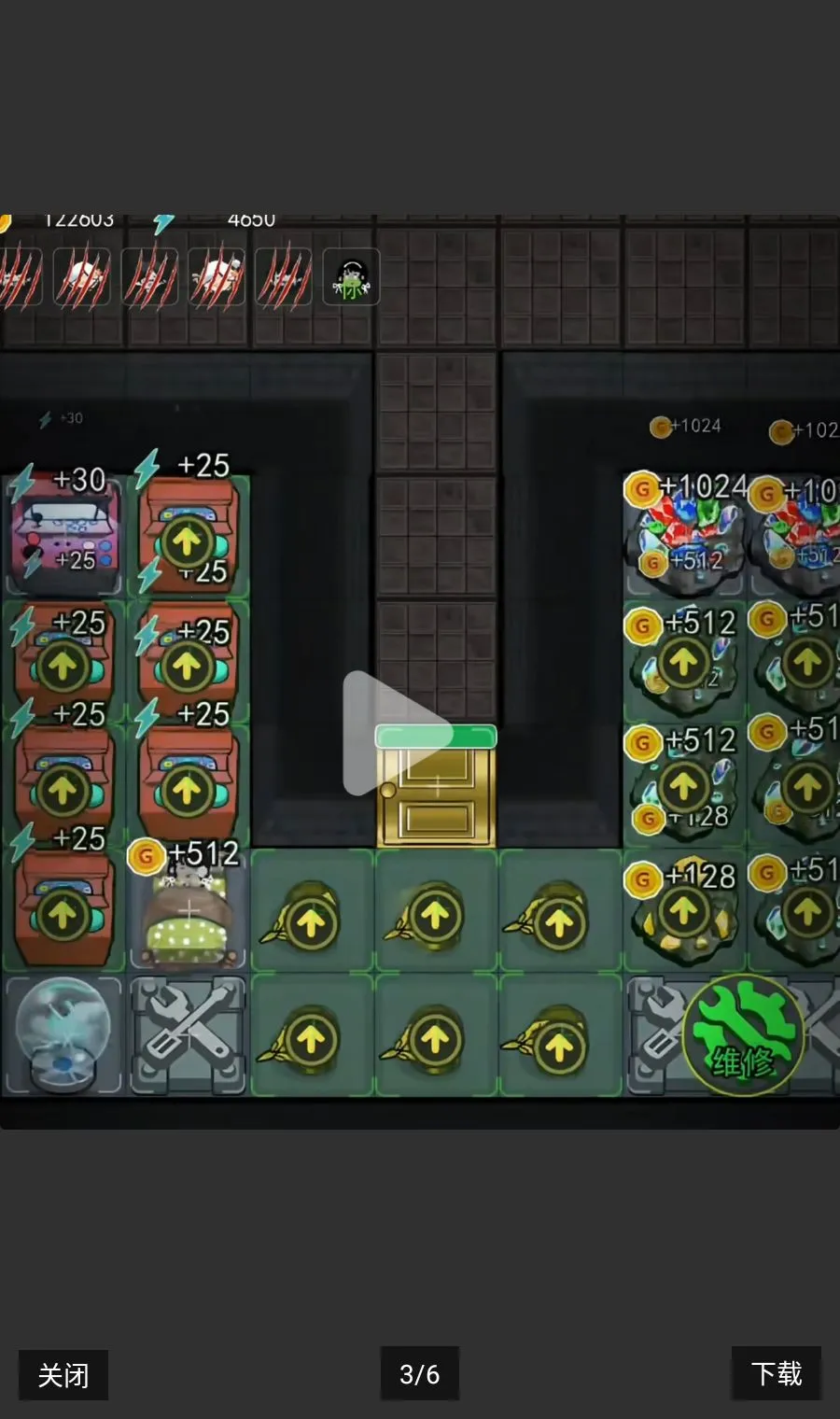 ѷ�������޹��(ѷ��������Ϸ)v2.0 �ֻ���