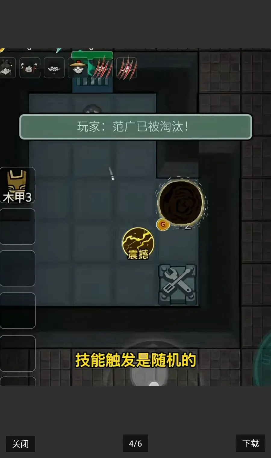 ѷ�������޹��(ѷ��������Ϸ)v2.0 �ֻ���