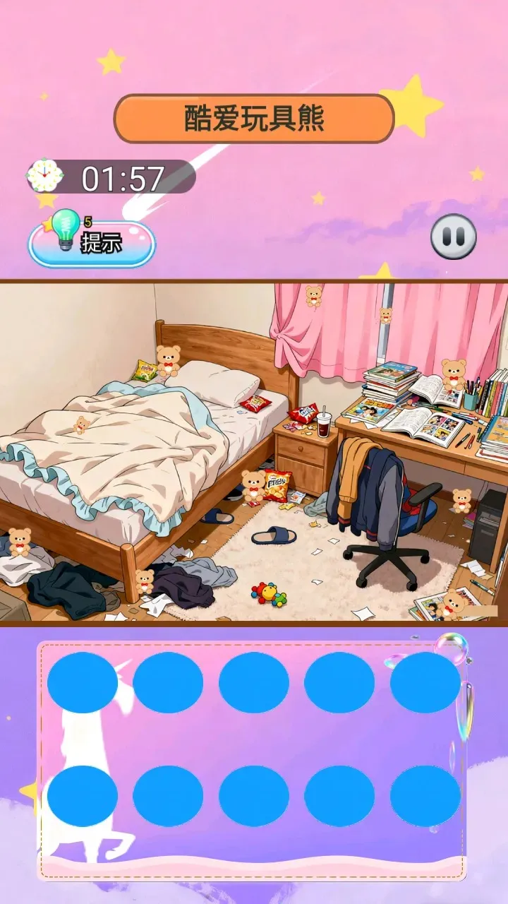 ɭ�ֵ����ﰲ׿���ֻ���v1.0 �ٷ�����