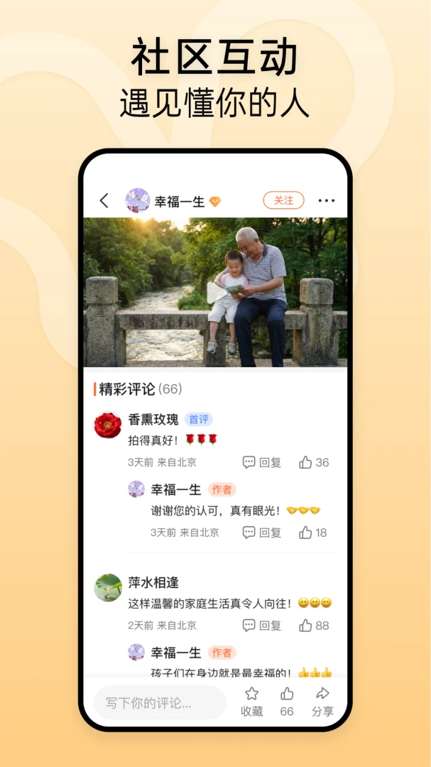 ʱ����(��Ƶ��������)v1.2.3 �ֻ���