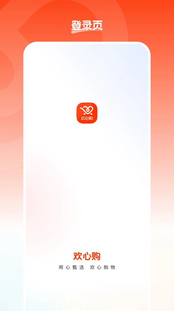 ���Ĺ�(���Ĺ���ƽ̨)v26.05.22 �ֻ���