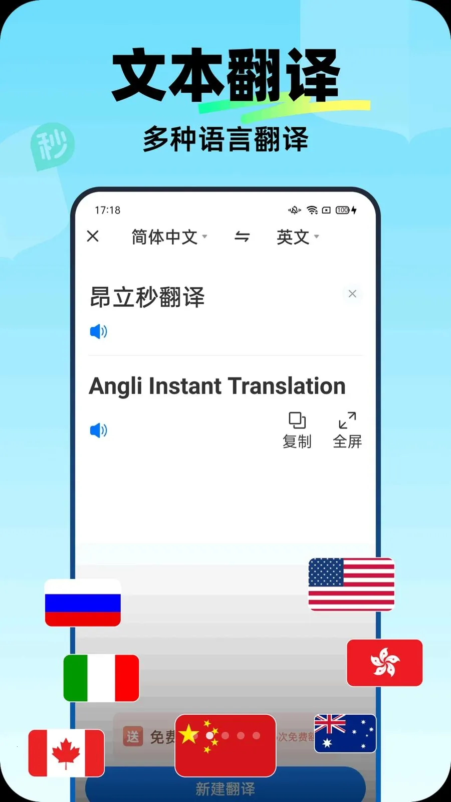 �����뷭��2026�ٷ����°汾v1.0.0 �ٷ�����