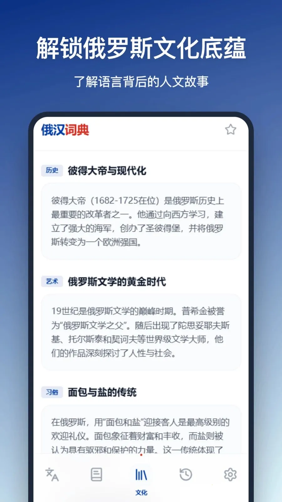 �����ʵ�2026�ٷ����°汾v1.2.0 ��Ѱ�