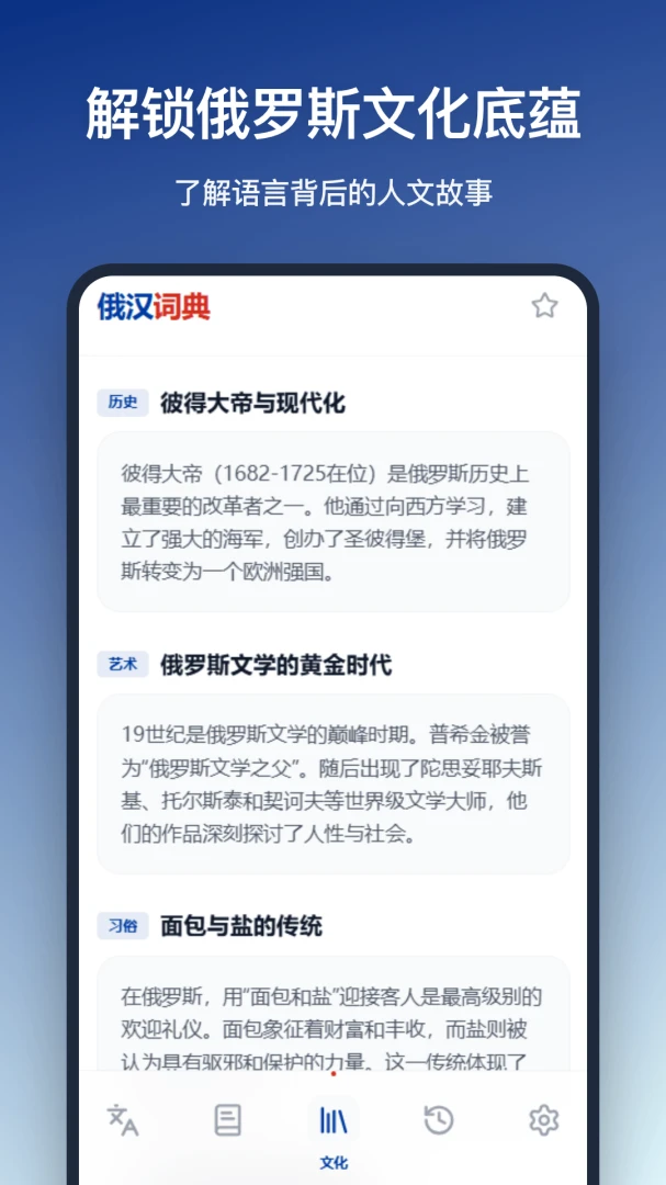 �����ʵ�2026�ٷ����°汾v1.2.0 ��Ѱ�