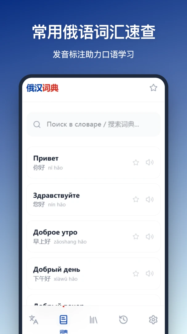 �����ʵ�2026�ٷ����°汾v1.2.0 ��Ѱ�