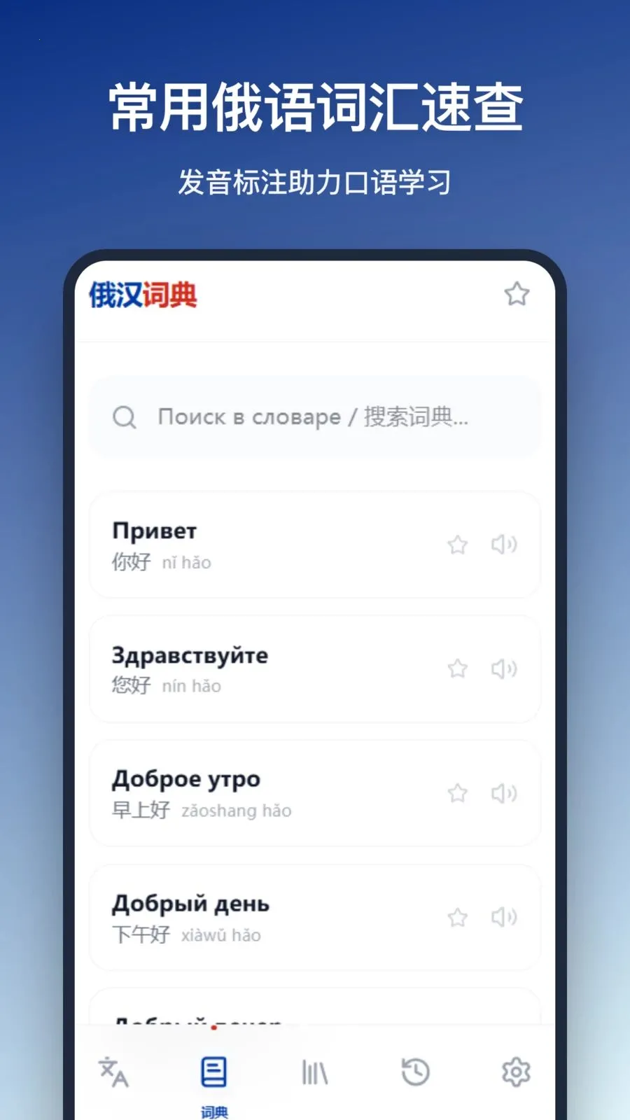 �����ʵ�2026�ٷ����°汾v1.2.0 ��Ѱ�