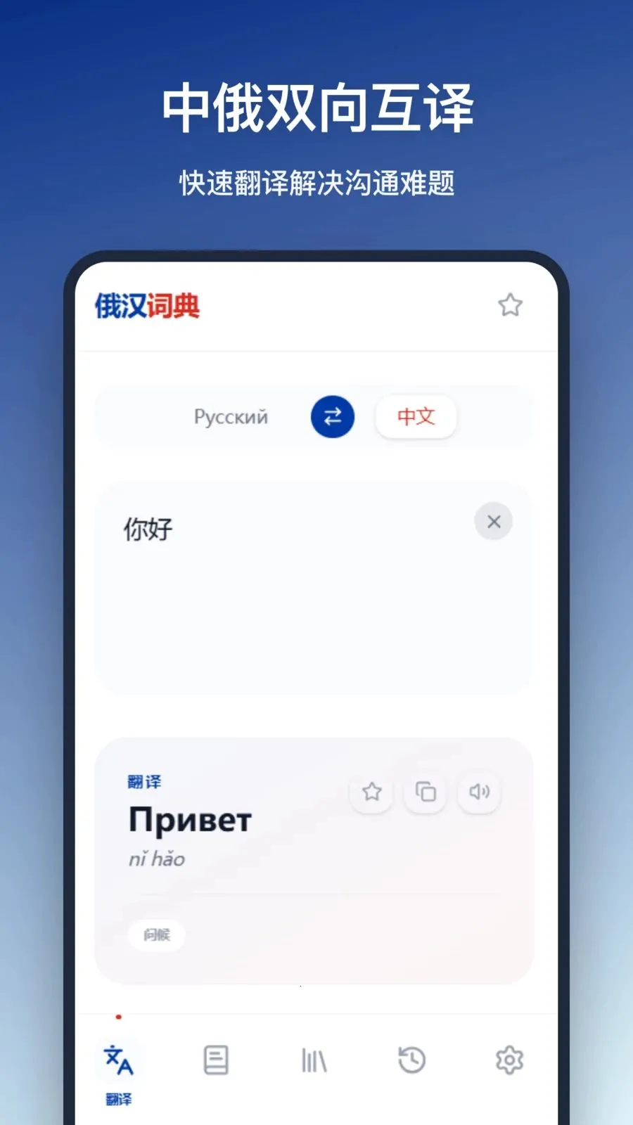 �����ʵ�2026�ٷ����°汾v1.2.0 ��Ѱ�