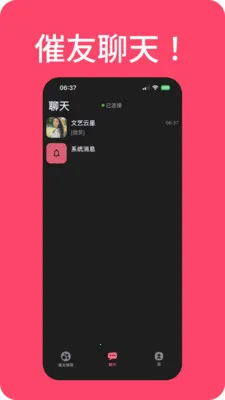 ���������(�߻齻��ƽ̨)v1.4.0 �ٷ�����