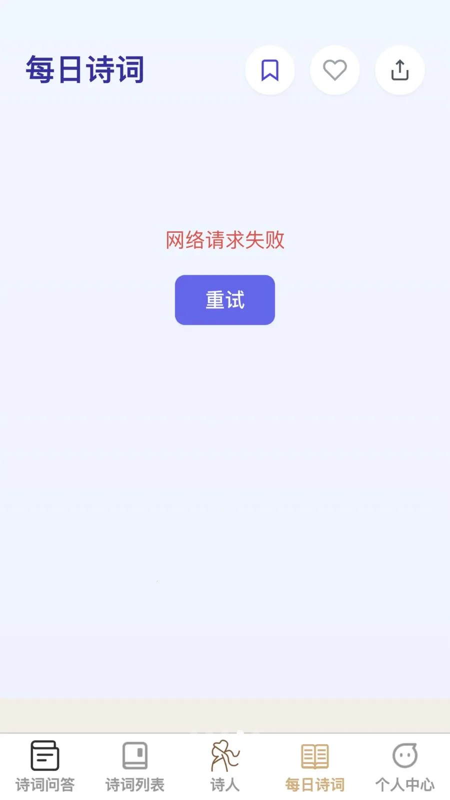 �ʴ��ǻ��������ֻ���v1.0.0 �ֻ���