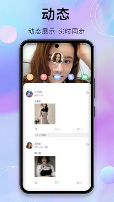 ������2026���°汾v2.0 �ٷ�����