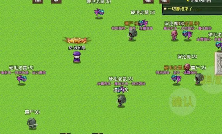 ħ���ƻ���2026���°汾v0.1.2 �ֻ���