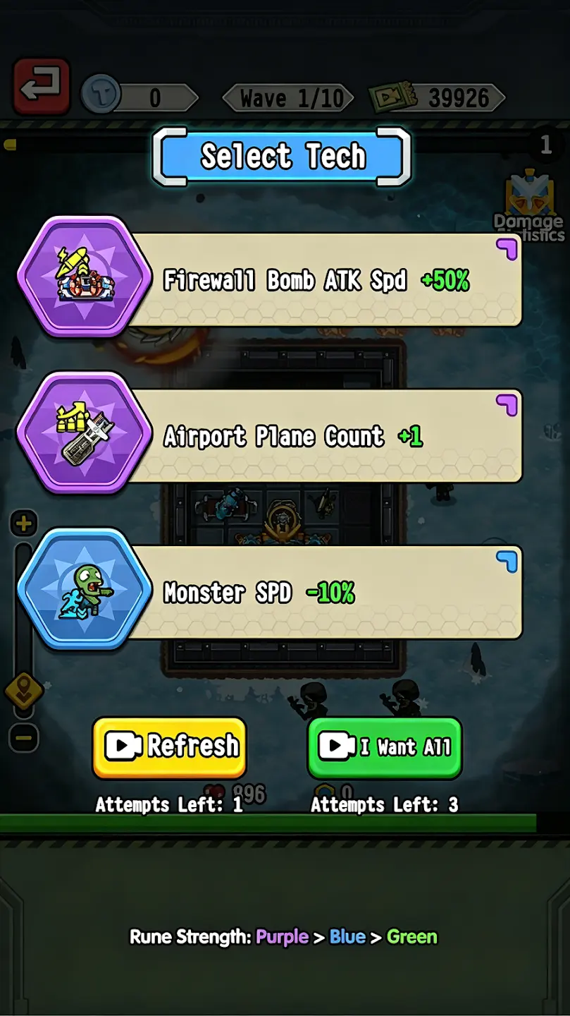 ���ĳ��з�������(ĩ��֮��������Ϸ)v1.0.8 �ٷ�����