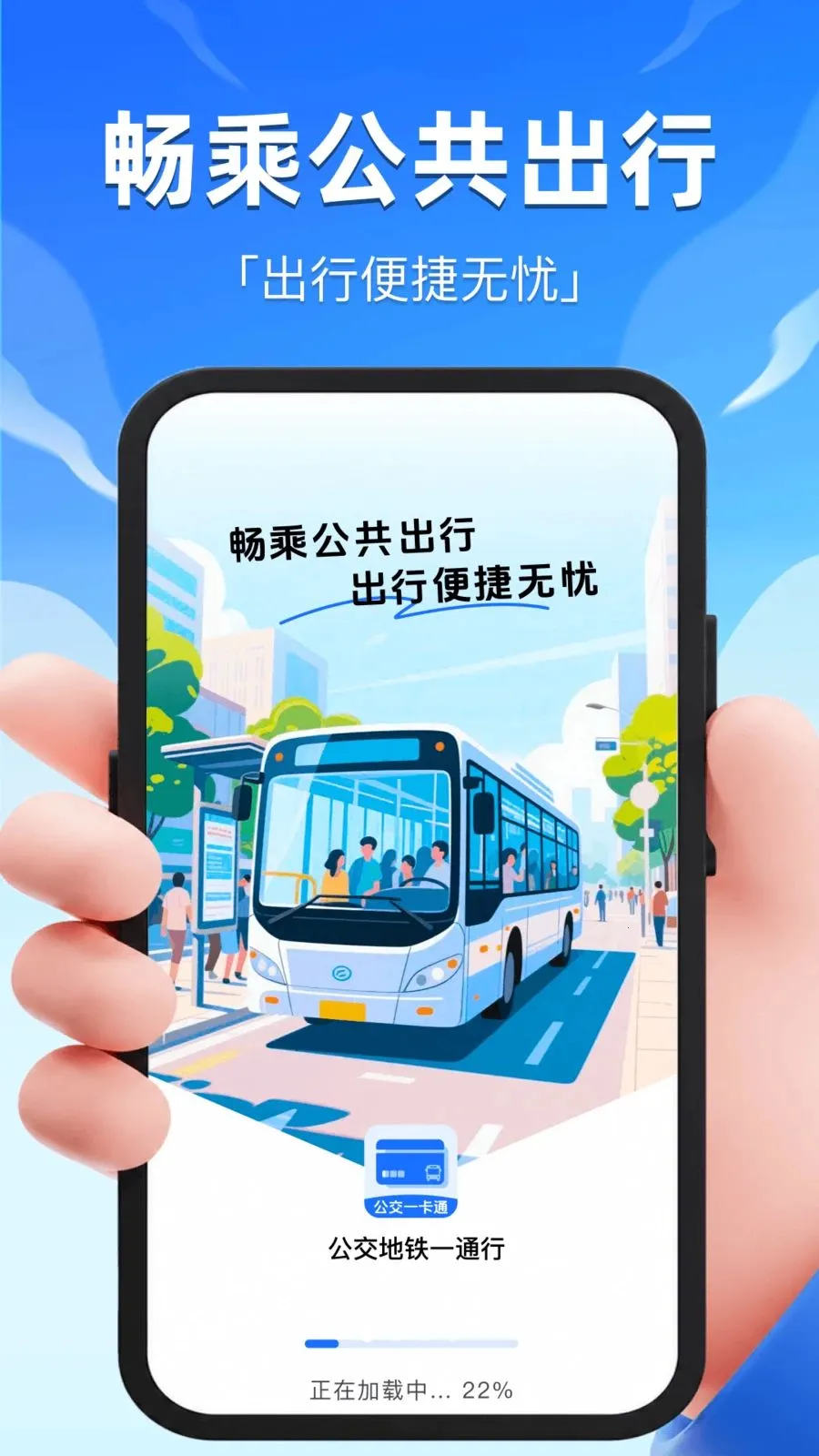 ��������e����(�������в�ѯ)v1.0 ��׿��