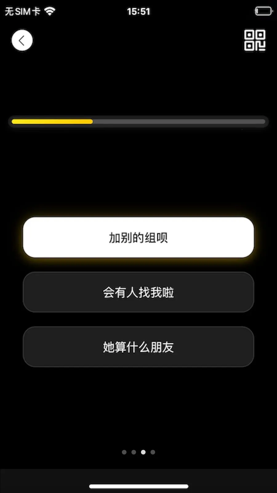 ���Ӱ��(������ӰͶƱ)v3.1.3 �ֻ���