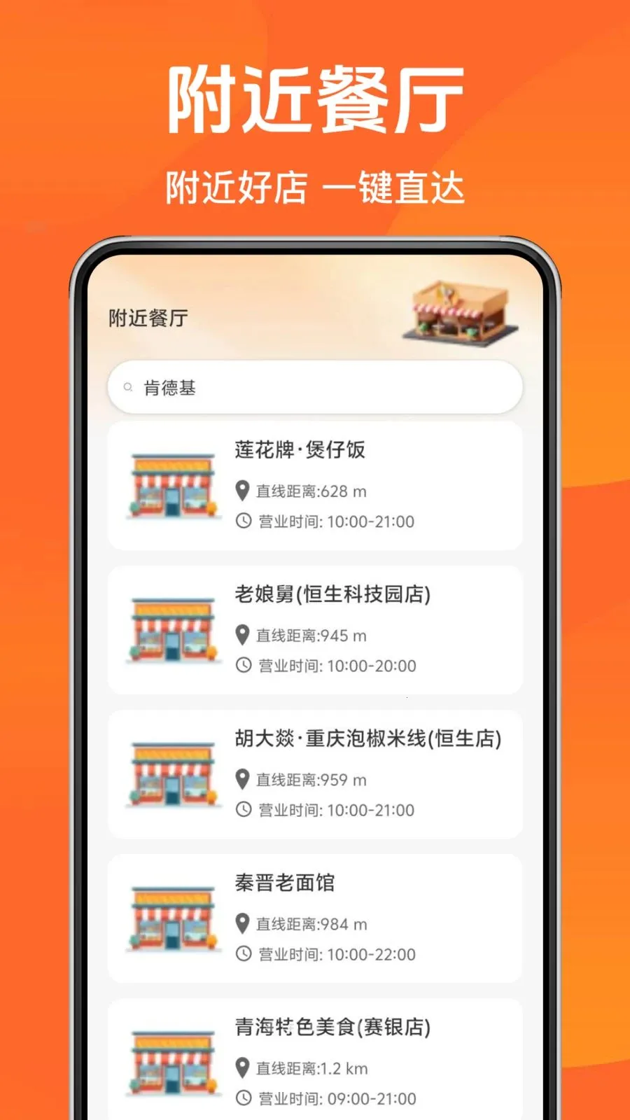 ������������2026���°汾v1.0.0 �ٷ�����