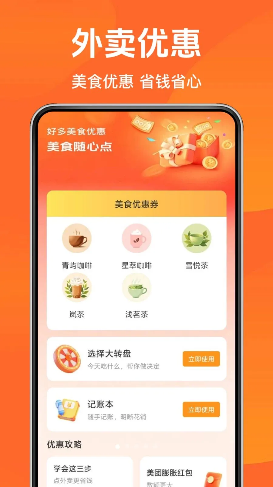 ������������2026���°汾v1.0.0 �ٷ�����