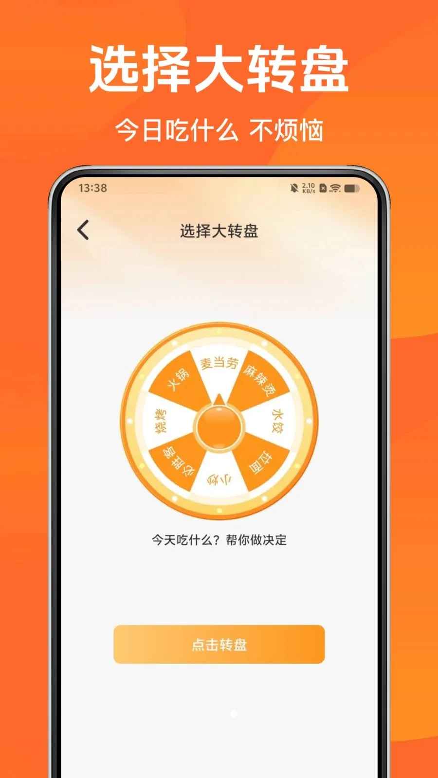 ������������2026���°汾v1.0.0 �ٷ�����