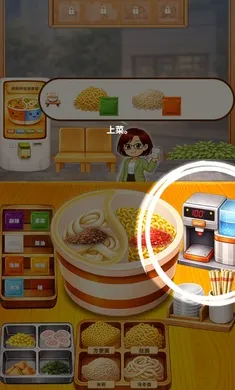 ˫ζ�����(˫ζ���澭Ӫ��Ϸ)v0.9.22 �ٷ�����