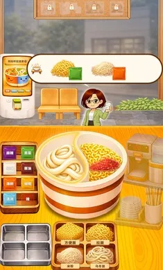 ˫ζ�����(˫ζ���澭Ӫ��Ϸ)v0.9.22 �ٷ�����