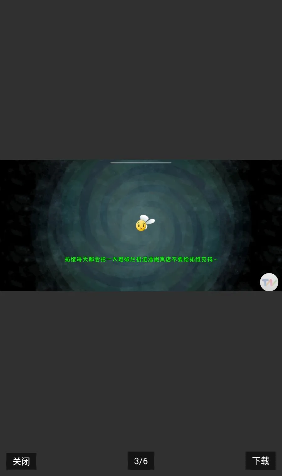 ֲ���°�����װ��(ֲ���ս��ʬ�ƽ�)v3.9.0 ��Ѱ�