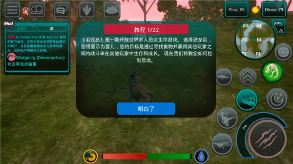 ����֮������Pro max�汾ֱװ(��������ð����Ϸ)v0.9.9.0.845 �ٷ�����