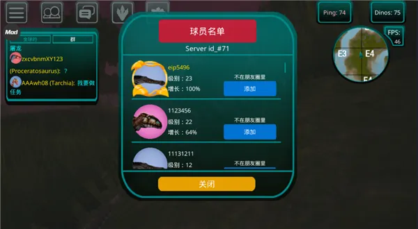 ����֮������Pro max�汾ֱװ(��������ð����Ϸ)v0.9.9.0.845 �ٷ�����