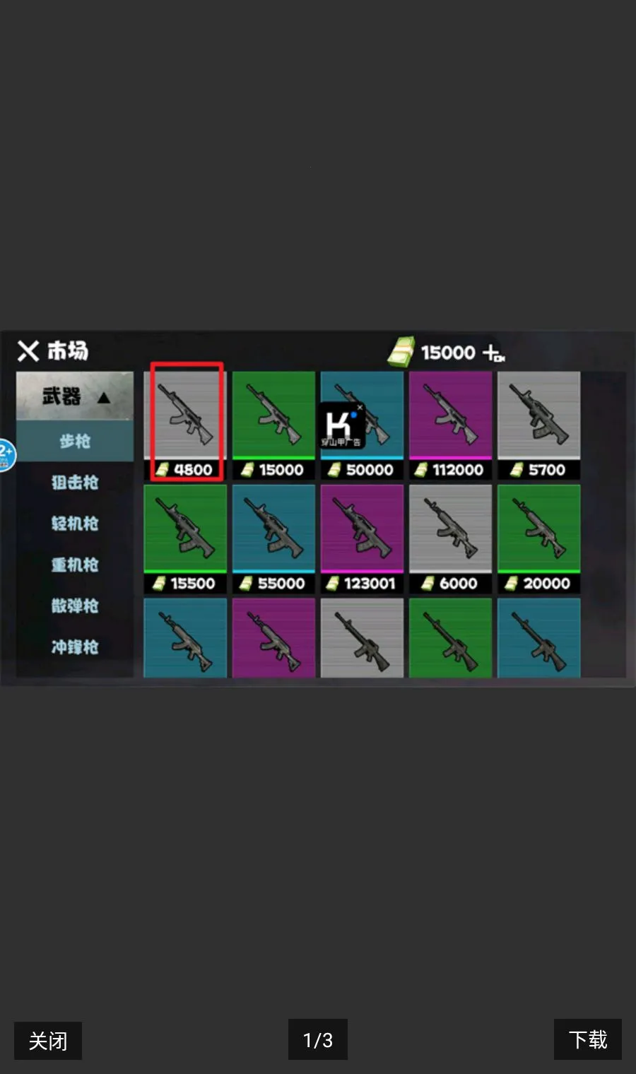�޹���������������Դ��(�ƽ��������Դ)v1.0 ��Ѱ�