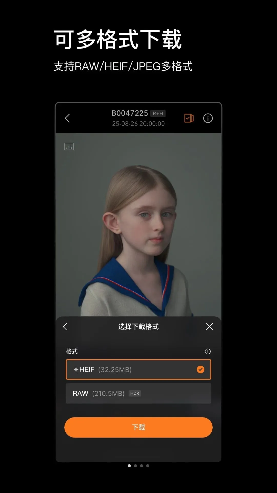Phocus Mobile���(����Ӱ����)v1.0.0 �ٷ�����