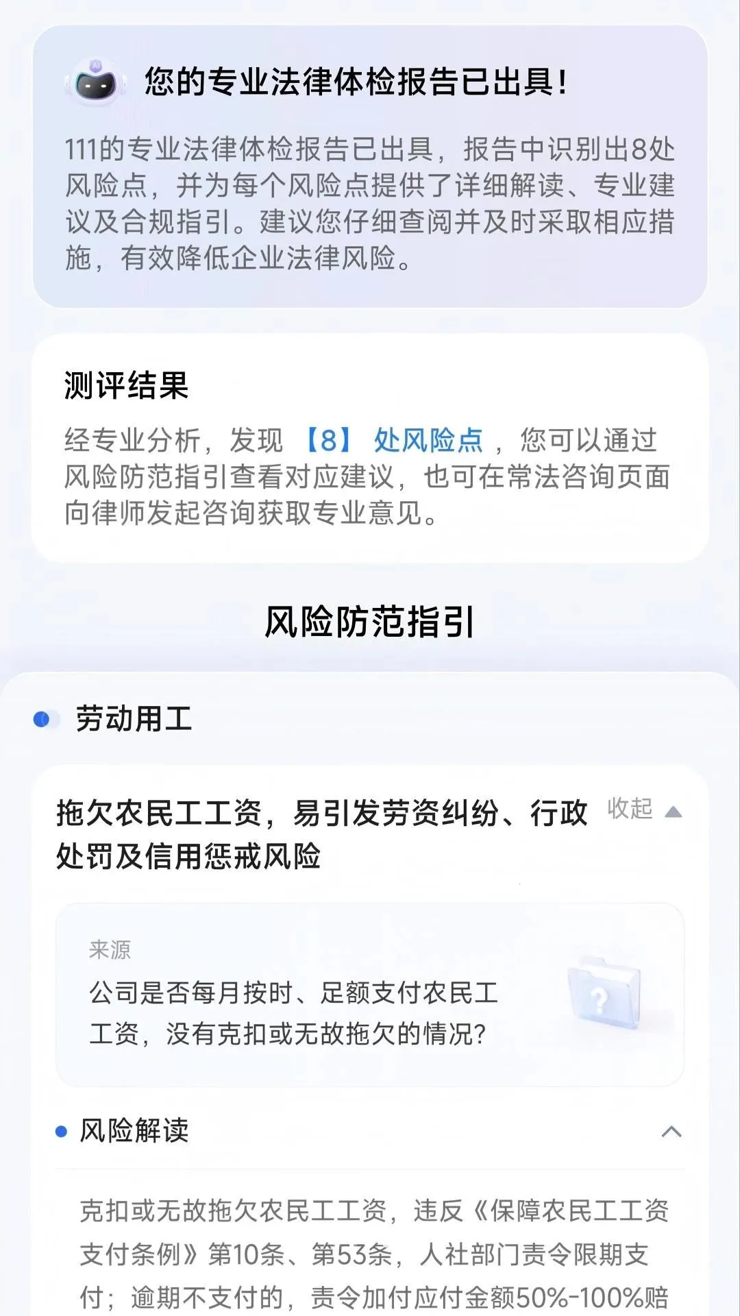 ��ҵ���ַ���(��������ƽ̨)v1.0.0 �ٷ�����