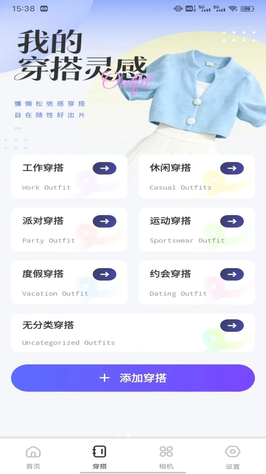 ��о��ƽ̨2026���°汾v1.0.1 �ٷ�����