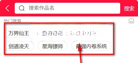 帝凡阁漫画2026官方最新版本 帝凡阁漫画2026官方最新版本