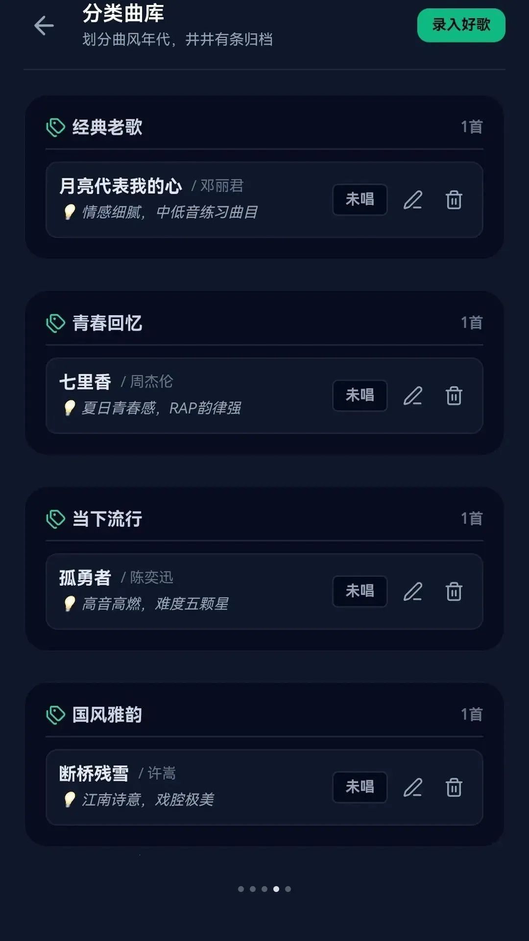 �����²�2026�ٷ����°汾v0.1.0.6 ��Ѱ�