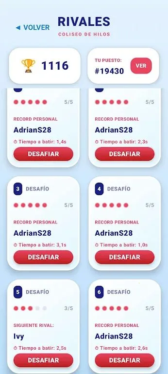����ë�������������ֻ���v1.6 �ٷ�����